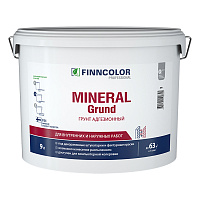 FINNCOLOR MINERAL GRUND грунт адгезионный для декоративных штукатурок и красок (9л)