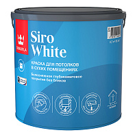 TIKKIVALA (TIKKURILA) SIRO WHITE краска для потолка, антибликовая, глубокоматовая, белый (2,7л)