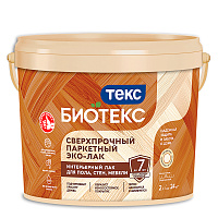 ТЕКС BIOTEKS ЭКО-ЛАК сверхпрочный для паркета,камня,кирпича,обоев на акрил.основе, п-мат (2л)