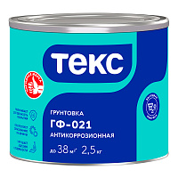 ТЕКС УНИВЕРСАЛ ГФ 021 грунтовка антикоррозионная, алкидная, красно-коричневый (2,5кг)