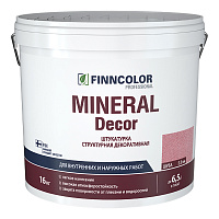 FINNCOLOR MINERAL DECOR штукатурка декоративная, структурная, шуба фракция 2,5 мм (16кг)