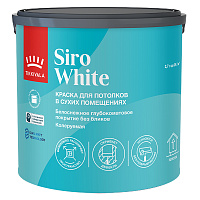 TIKKIVALA (TIKKURILA) SIRO WHITE краска для потолка, антибликовая, глубокоматовая, белый (2,7л)