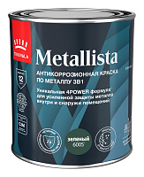 TIKKIVALA (TIKKURILA) METALLISTA краска по ржавчине 3 в 1, глянцевая, зеленый (0,8л) new