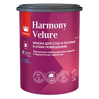TIKKIVALA (TIKKURILA) HARMONY VELURE краска для стен и потолков, акрил, глубокомат, база С (0,9л)