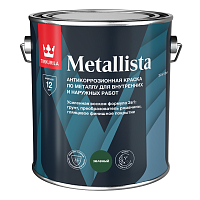 TIKKIVALA (TIKKURILA) METALLISTA краска по ржавчине 3 в 1, глянцевая, зеленый (2,3л) new
