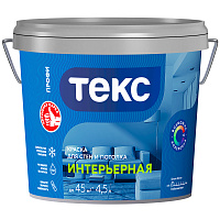 ТЕКС ИНТЕРЬЕРНАЯ краска для стен и потолка (ПРОФИ А) (4,5л) ТЕКС ИНТЕРЬЕРНАЯ краска для стен и потолка (ПРОФИ А) (4,5л)