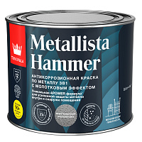 TIKKIVALA (TIKKURILA) METALLISTA HAMMER краска по ржавчине 3в1, молотков, глянц, база HC (0,4л)