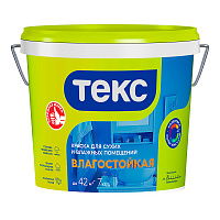 ТЕКС ВЛАГОСТОЙКАЯ краска для сухих и влажных помещений (УНИВЕРСАЛ) (7кг)