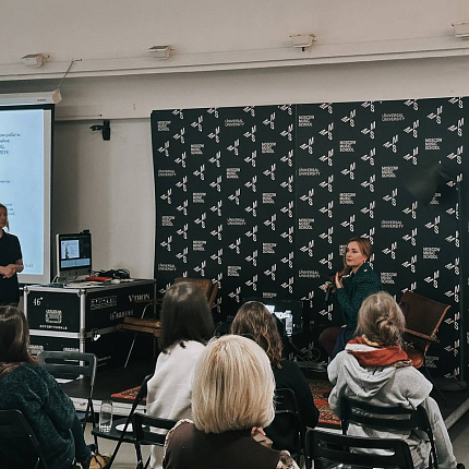 Дизайнерский вечер с брендом Tikkurila и Татьяной Астафьевой «Магия цвета в интерьере»