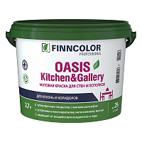 FINNCOLOR OASIS KITCHEN@GALLERY 7 краска для стен и потолков устойчивая к мытью, база А (2,7л)