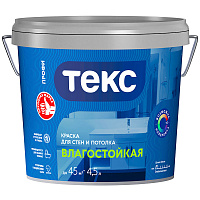 ТЕКС ВЛАГОСТОЙКАЯ краска для стен и потолка (ПРОФИ А) (4,5л)
