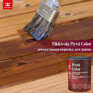 Новинка! Морилка Tikkivala Pirtti Color!