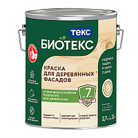 ТЕКС BIOTEKS ДЛЯ ДЕРЕВЯННЫХ ФАСАДОВ краска специализированная, полуглянцевая, база D (2,7л)