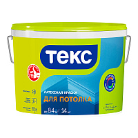 ТЕКС ДЛЯ ПОТОЛКА краска латексная, глубокоматовая, белый (14кг)