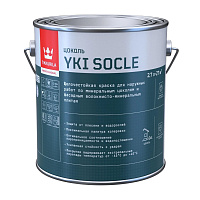 TIKKIVALA (TIKKURILA) YKI SOCLE краска для цоколя, щелочестойкая, в/д, матовая, база A (2,7л)